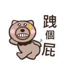 Bear dad（個別スタンプ：28）