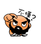 mini Q gods part2（個別スタンプ：2）