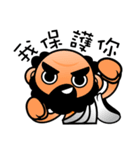 mini Q gods part2（個別スタンプ：4）
