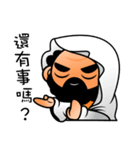 mini Q gods part2（個別スタンプ：5）