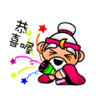 mini Q gods part2（個別スタンプ：6）