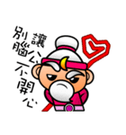 mini Q gods part2（個別スタンプ：8）