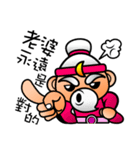 mini Q gods part2（個別スタンプ：9）