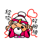 mini Q gods part2（個別スタンプ：10）