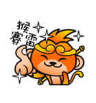 mini Q gods part2（個別スタンプ：12）