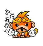 mini Q gods part2（個別スタンプ：14）