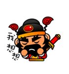 mini Q gods part2（個別スタンプ：17）