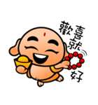 mini Q gods part2（個別スタンプ：21）