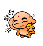 mini Q gods part2（個別スタンプ：24）