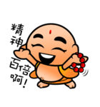 mini Q gods part2（個別スタンプ：25）