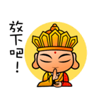 mini Q gods part2（個別スタンプ：27）