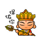 mini Q gods part2（個別スタンプ：28）