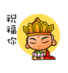mini Q gods part2（個別スタンプ：29）