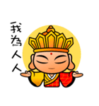 mini Q gods part2（個別スタンプ：30）