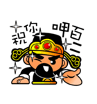 mini Q gods part2（個別スタンプ：31）
