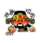 mini Q gods part2（個別スタンプ：33）