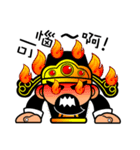 mini Q gods part2（個別スタンプ：34）