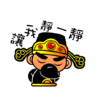 mini Q gods part2（個別スタンプ：35）