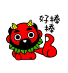 mini Q gods part2（個別スタンプ：36）