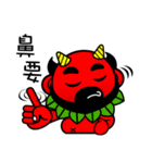 mini Q gods part2（個別スタンプ：38）
