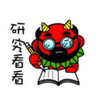 mini Q gods part2（個別スタンプ：39）