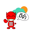 ExtraMan（個別スタンプ：11）