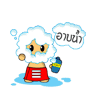 ExtraMan（個別スタンプ：16）