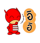 ExtraMan（個別スタンプ：18）