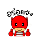 ExtraMan（個別スタンプ：36）