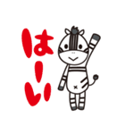 シマッキー【秋田の日常編】（個別スタンプ：1）