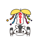シマッキー【秋田の日常編】（個別スタンプ：3）
