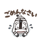 シマッキー【秋田の日常編】（個別スタンプ：5）