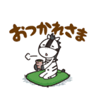 シマッキー【秋田の日常編】（個別スタンプ：9）