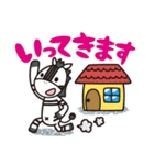シマッキー【秋田の日常編】（個別スタンプ：16）