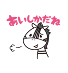 シマッキー【秋田の日常編】（個別スタンプ：21）