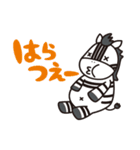 シマッキー【秋田の日常編】（個別スタンプ：23）