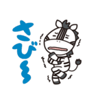 シマッキー【秋田の日常編】（個別スタンプ：33）