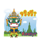 P'Yak Luck Yim（個別スタンプ：15）