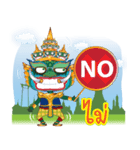 P'Yak Luck Yim（個別スタンプ：19）