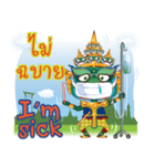 P'Yak Luck Yim（個別スタンプ：36）