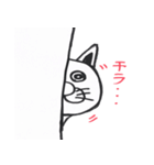 ねこ君の人生です（個別スタンプ：39）