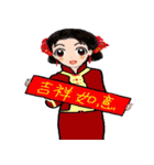 Miss Spring Orchid's CNY blessing（個別スタンプ：5）