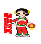 Miss Spring Orchid's CNY blessing（個別スタンプ：7）