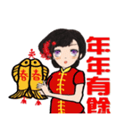 Miss Spring Orchid's CNY blessing（個別スタンプ：10）