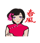 Miss Spring Orchid's CNY blessing（個別スタンプ：15）