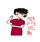 Miss Spring Orchid's CNY blessing（個別スタンプ：28）