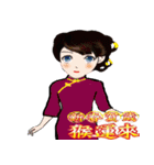 Miss Spring Orchid's CNY blessing（個別スタンプ：30）