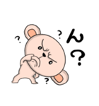 眉間無毛猿（個別スタンプ：19）