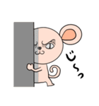 眉間無毛猿（個別スタンプ：24）