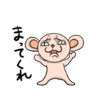 眉間無毛猿（個別スタンプ：37）